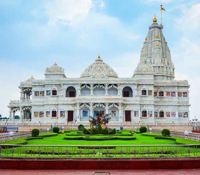 mathura