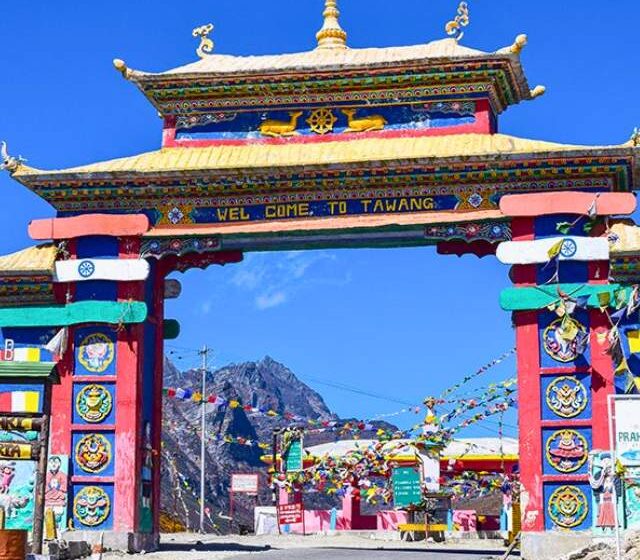 Arunachal Pradesh Adventure Tour