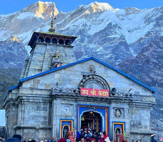 Uttarakhand Hill Pilgrimage Tour