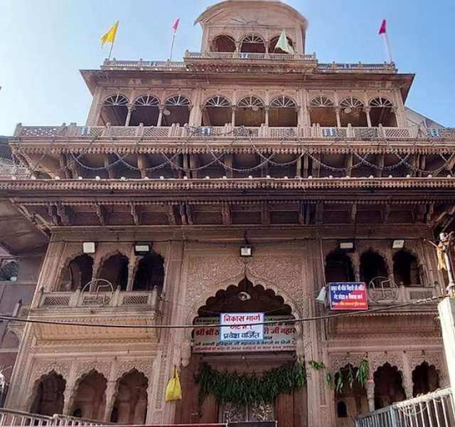 Vrindavan Mathura Tour