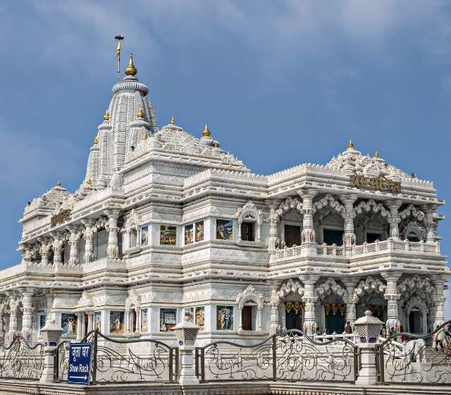 Vrindavan Mathura Tour